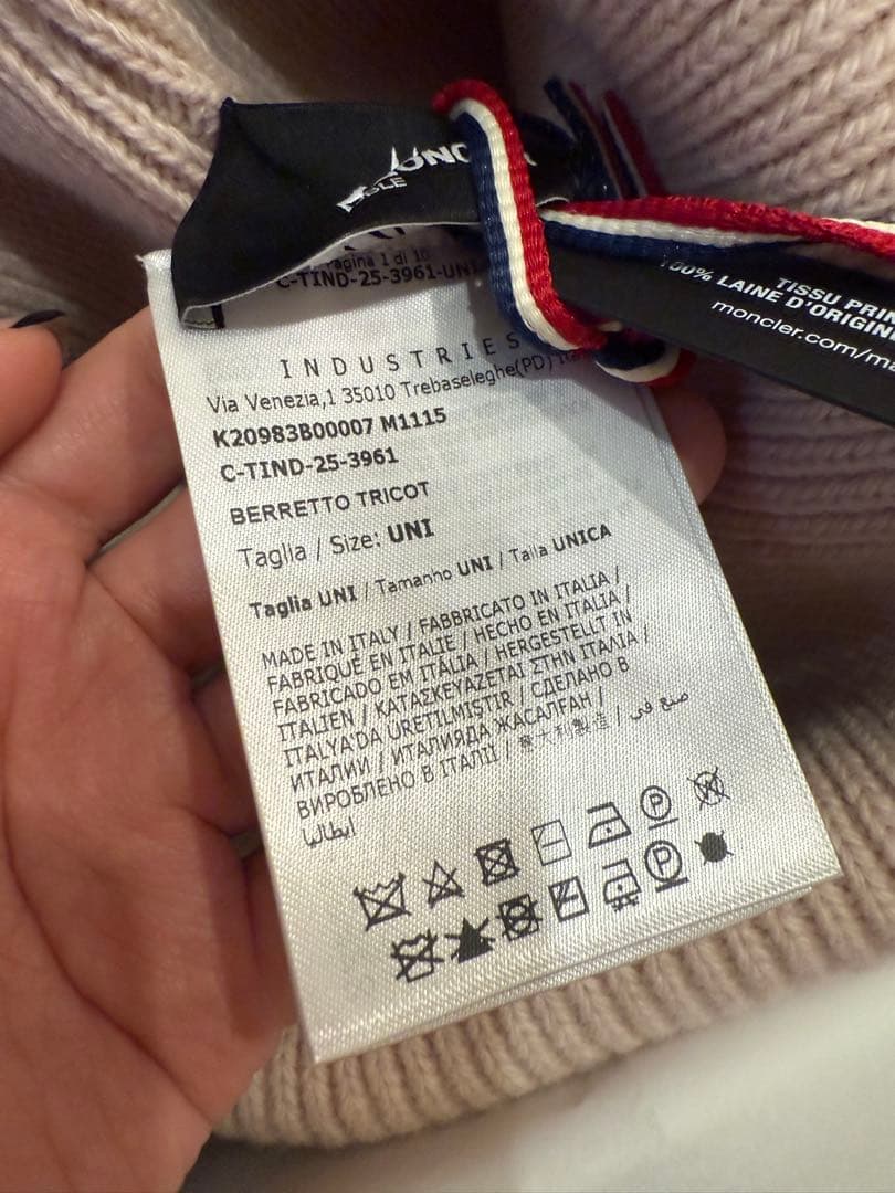 モンクレール　moncler ニットハット　ニット帽　新品未使用　タグ付き