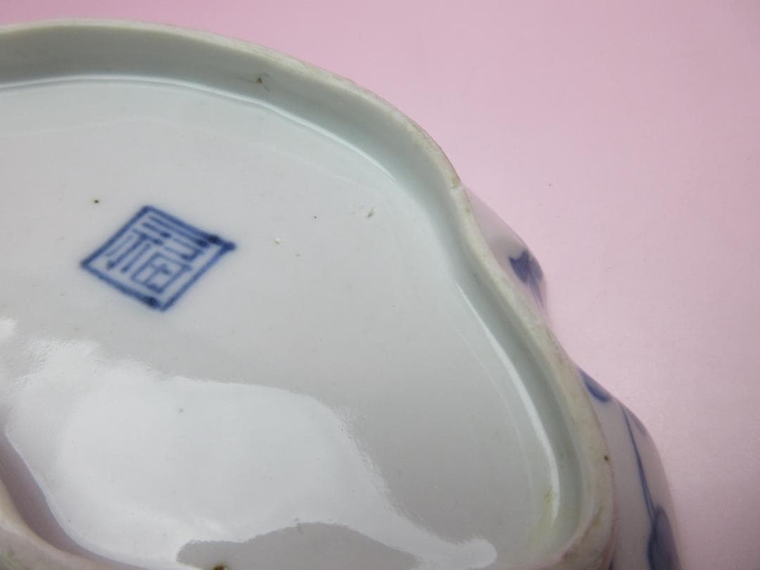 時代 染付 角福 鹿と紅葉模様 変形皿 3枚 61228