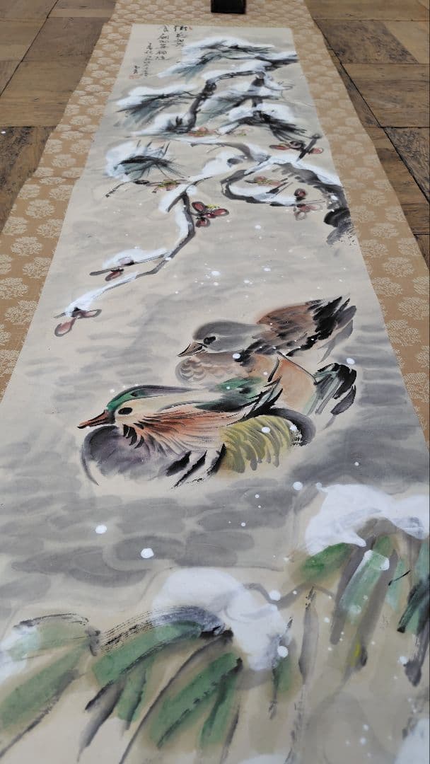 掛軸　直原玉青作　　南画家 木箱付き