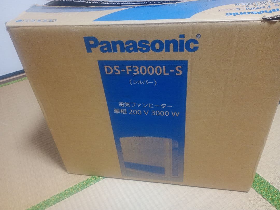 パナソニック　 電気ファンヒーター　　　 　DS-F3000 　200v