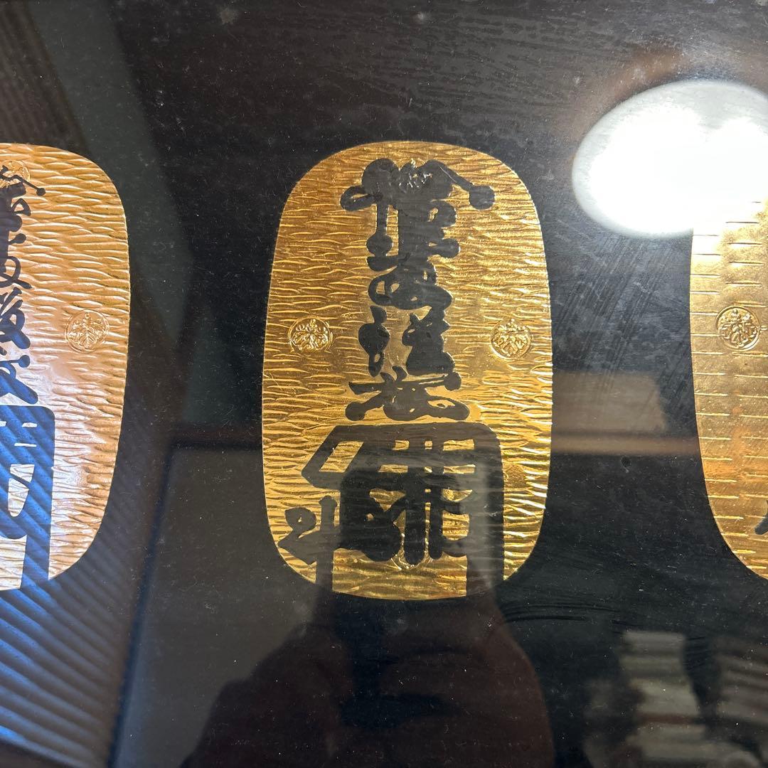 ⁡*⁡様 徳川五大大判 レプリカ