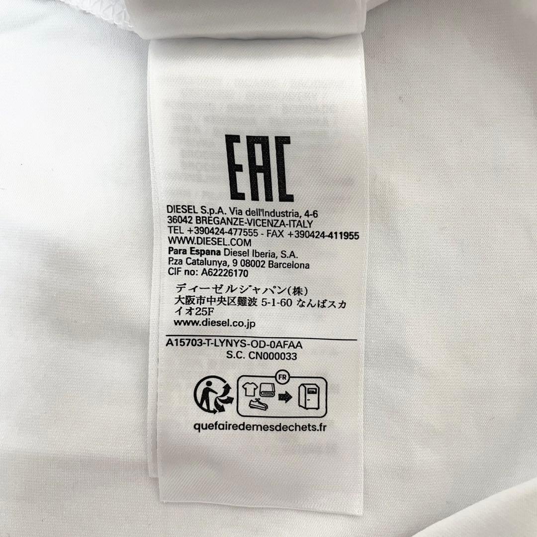 y2k❤️ DIESEL T-lynys タンクトップ オーバルD ロゴ