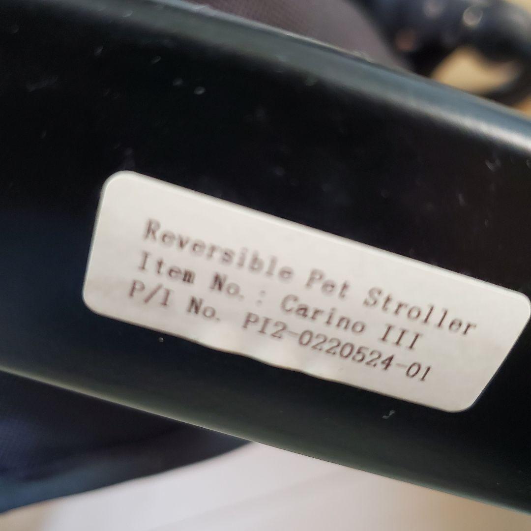 【良品・限定】Pucelle Canel カリーノ3 折りたたみペットカート