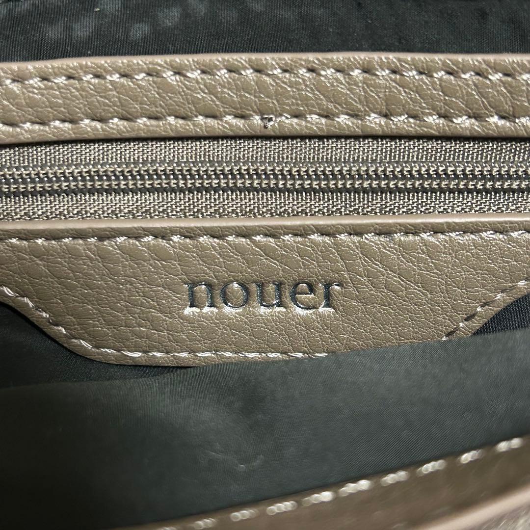 【極美品】nouer ヌエール ボトムエンボスロゴバッグ ショルダーバッグ