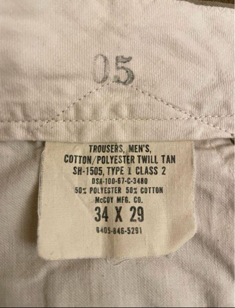 60s US.ARMY ミリタリー チノトラウザー 34×29