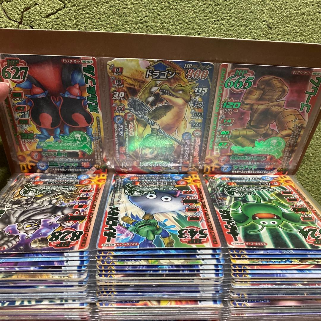 ドラクエ　バトルロード