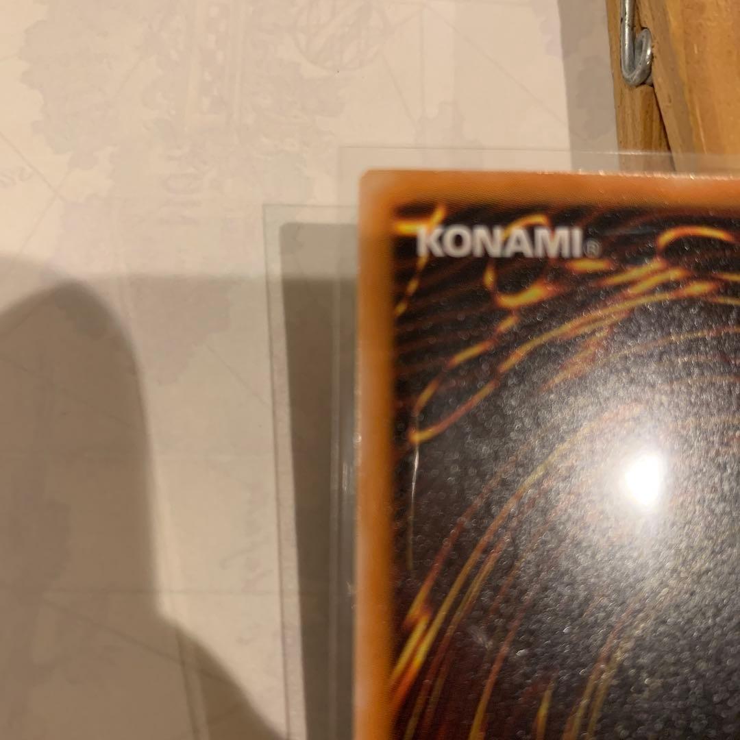 遊戯王　ブラック・マジシャン　レリーフ