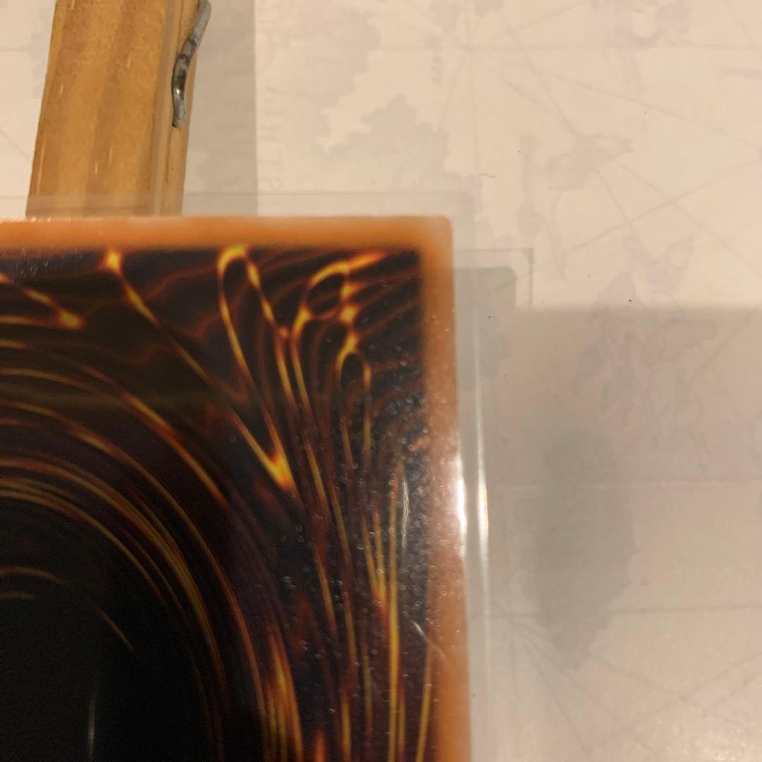 遊戯王　ブラック・マジシャン　レリーフ