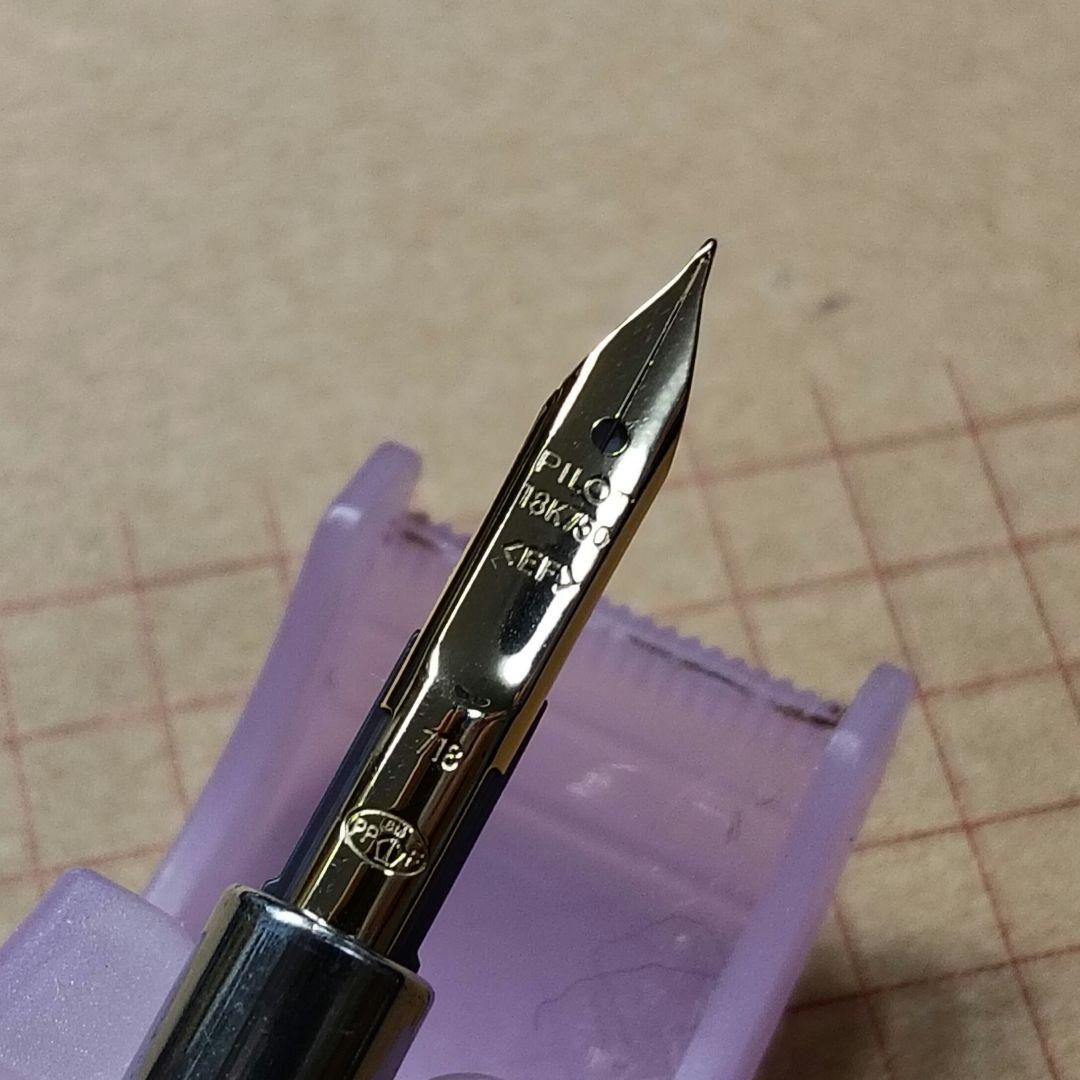 パイロットキャップレス デシモ 2017 限定色 サクラ 18K-750 EF