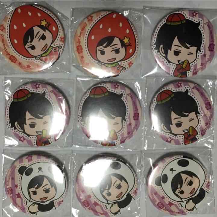 【 kiramune 】 吉野裕行 1