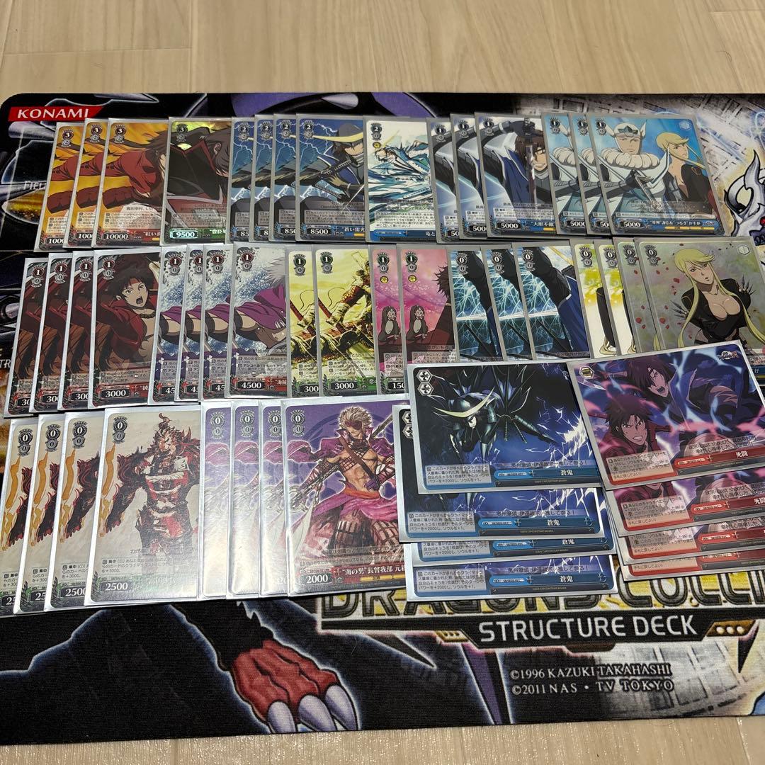 戦国BASARA デッキ