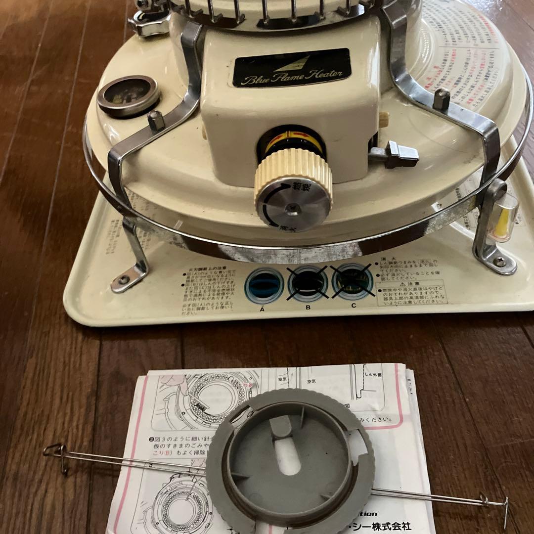 ストーブ Aladdin. Blue Flame Heater. 39 MatZ