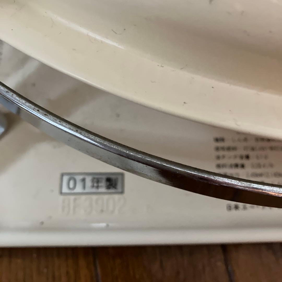 ストーブ Aladdin. Blue Flame Heater. 39 MatZ