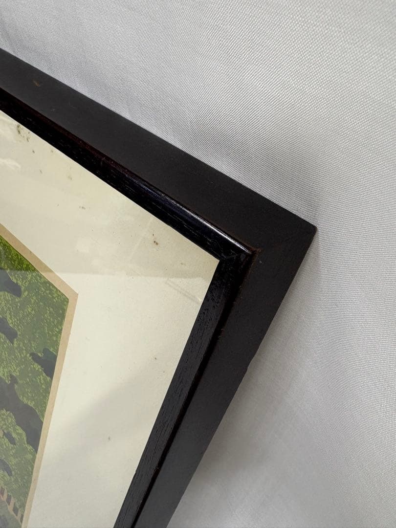 「詩仙堂」　井堂雅夫　絵画　木版画 風景画