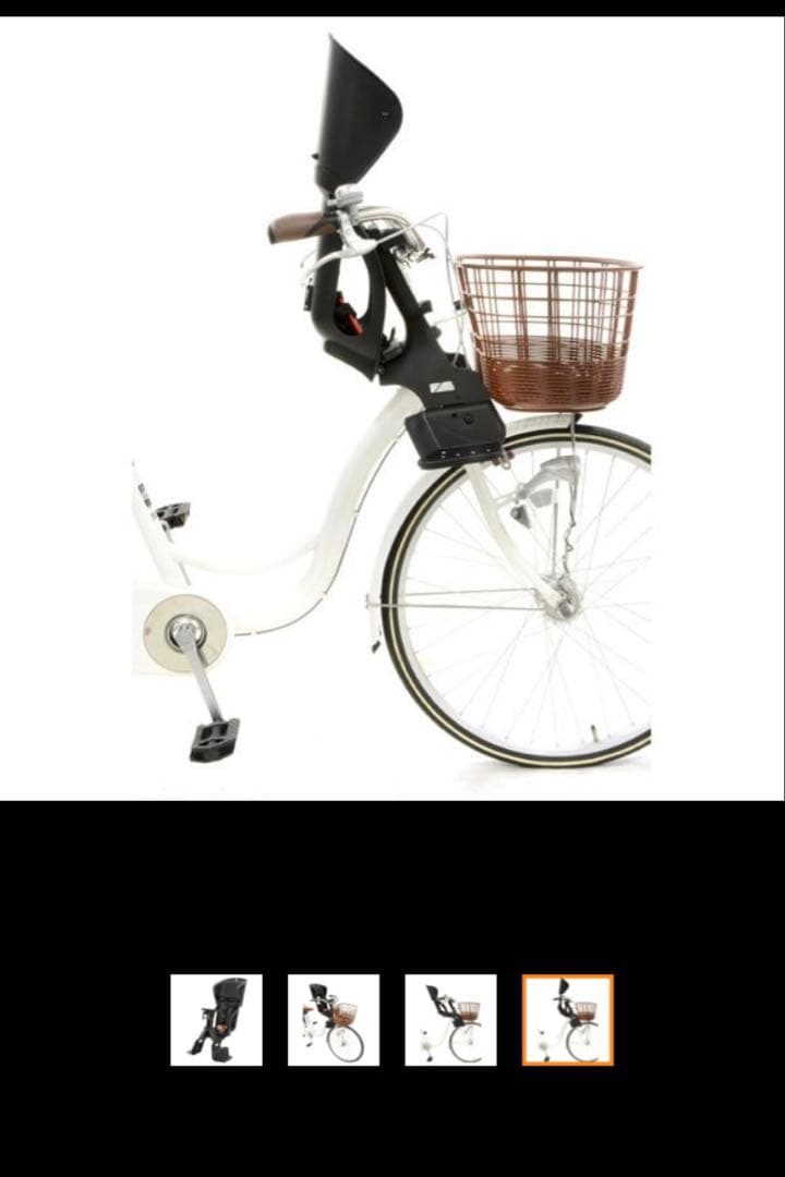 【pokosan2000専用】OGK技研FBC-015DX2