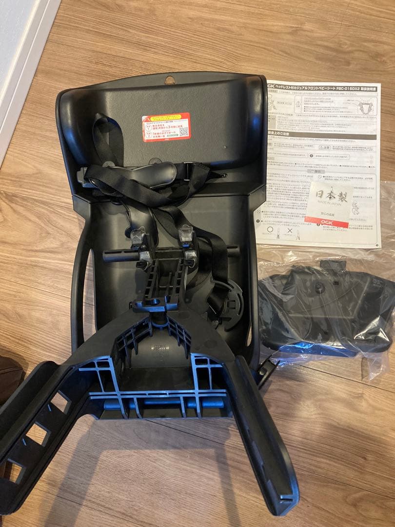 【pokosan2000専用】OGK技研FBC-015DX2