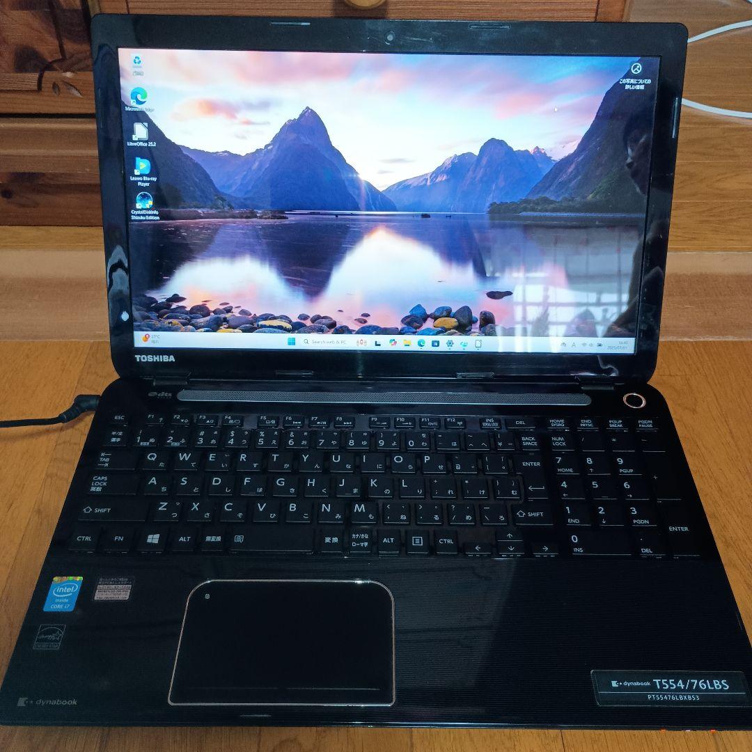 dynabook T554/76LBS Windows11 i7(新品SSD）