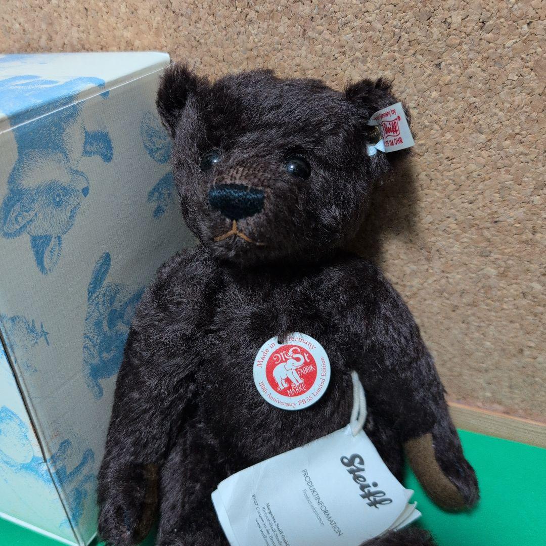 シュタイフ世界最初のテディベア110周年 PB55復刻 26cm