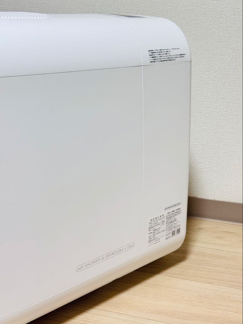 脱臭モード搭載 NEWモデル［獣医師推奨］nelloペットドライルーム＋Deo