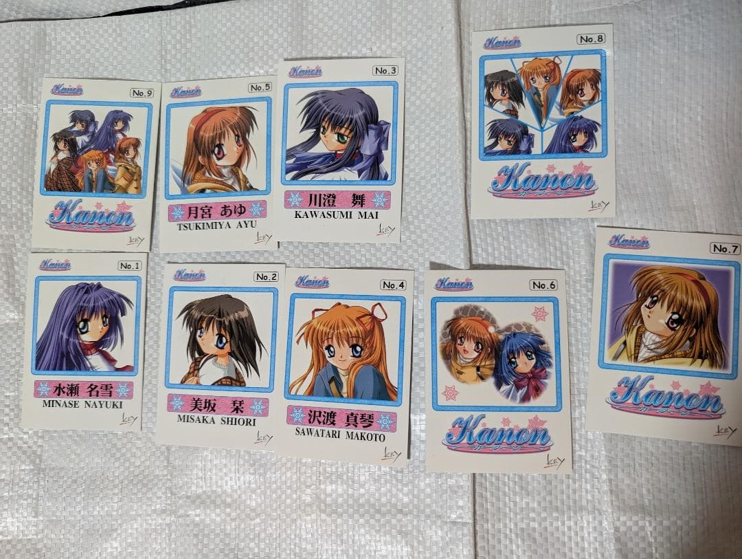 バラ売り可能　Key Kanon カノン プレミアムトレカ　カード　月宮 あゆ