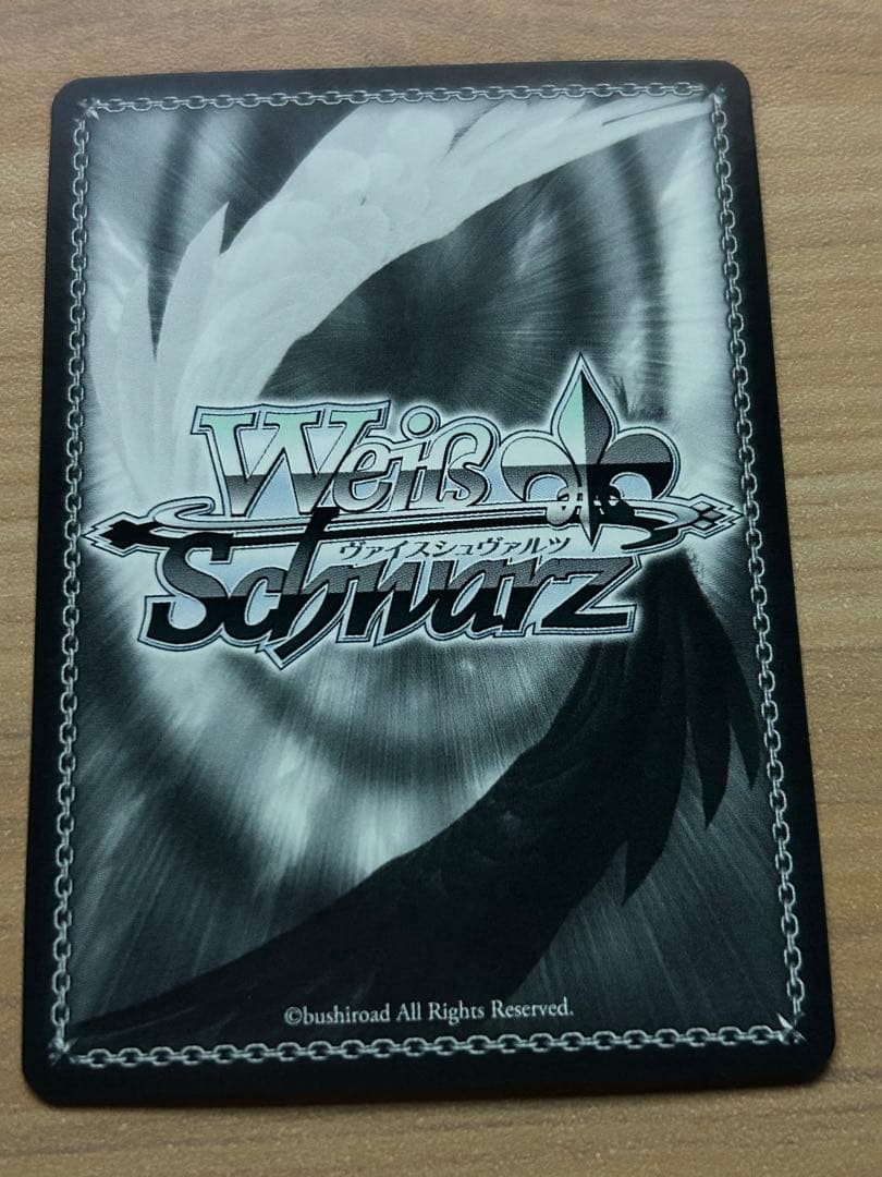 みんなのためのステージ 上原歩夢 SSP サイン　ヴァイスシュヴァルツ