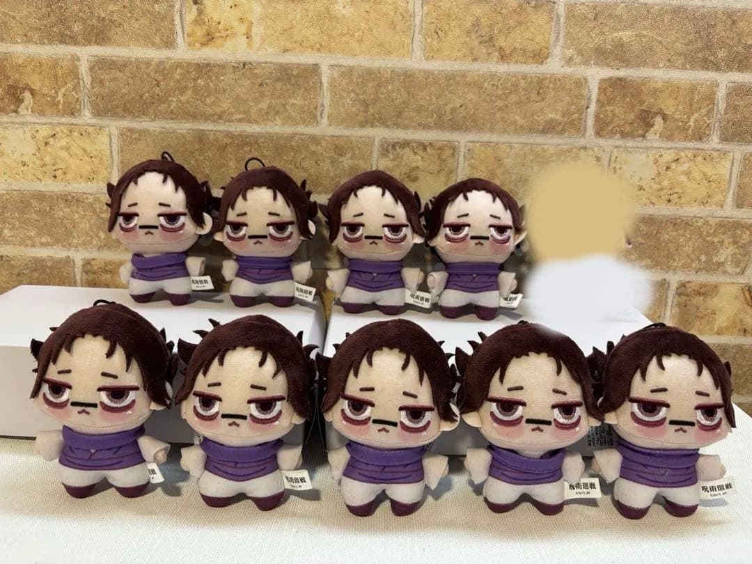 呪術廻戦 ちょぴぬいぷち 脹相 9点セット