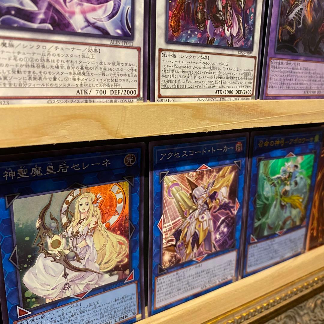 即日発送！白き森デッキ　リゼット　アステーリャ　S:Pリトルナイト　罪宝の欺き