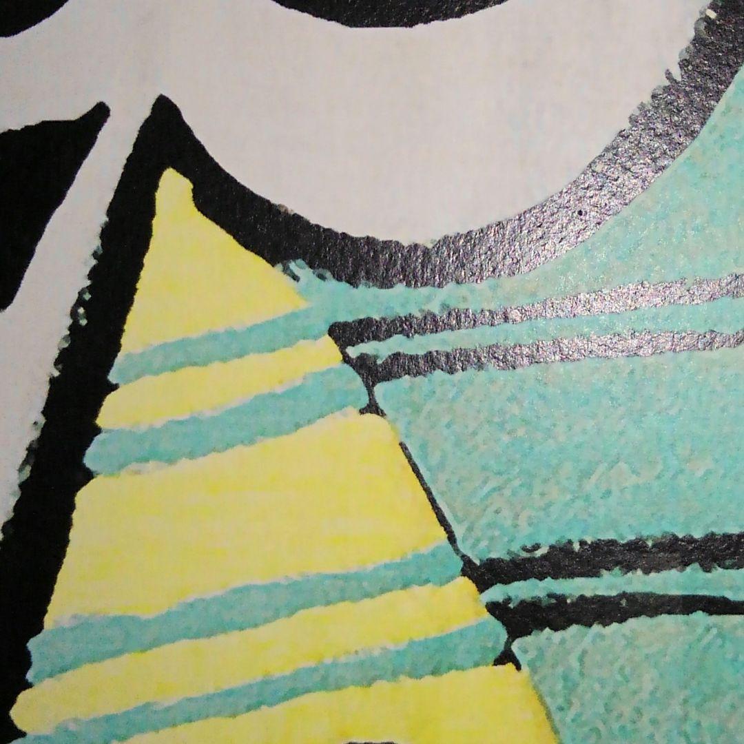 DEATH NYC 奈良美智 アートポスター 希少　極美品／未使用