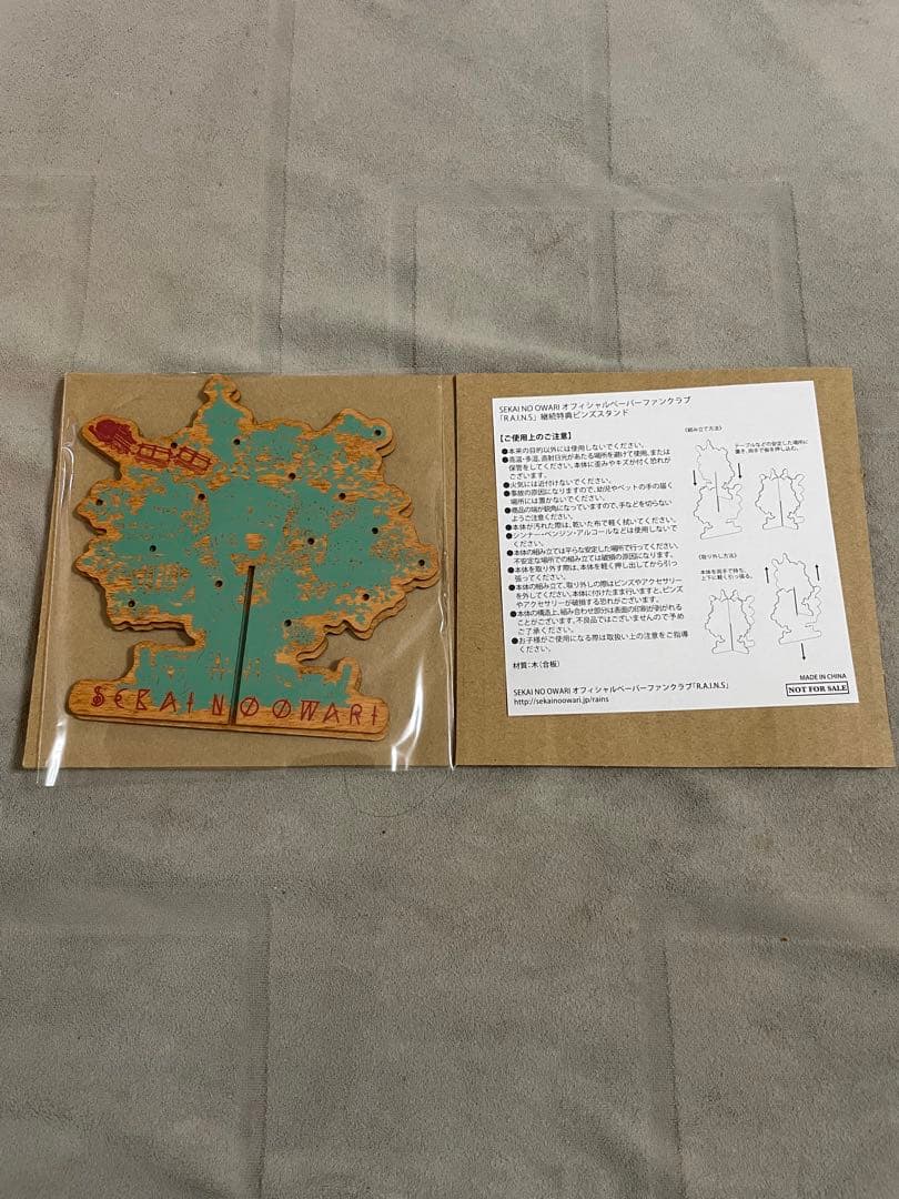 セカイノオワリ まとめ SEKAI NO OWARI