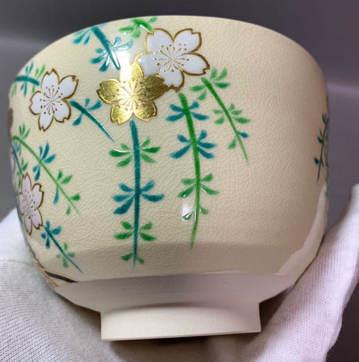 茶道具　桜二御所車茶碗　手塚石雲(手塚充)