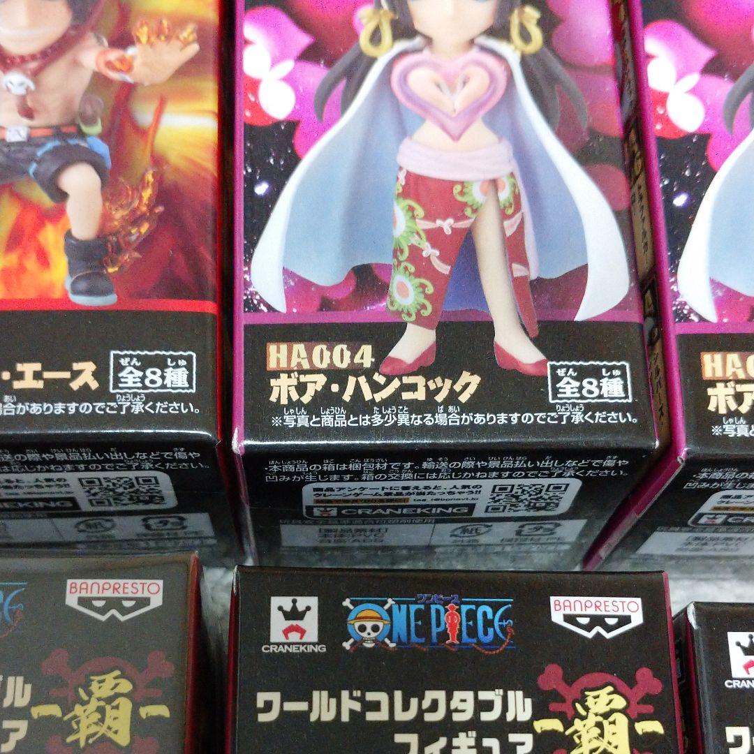 ワンピース コレクタブル ワーコレ フィギュア 11点セット バラ売り可