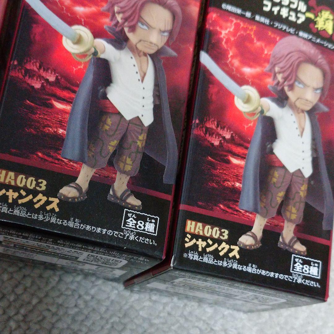 ワンピース コレクタブル ワーコレ フィギュア 11点セット バラ売り可