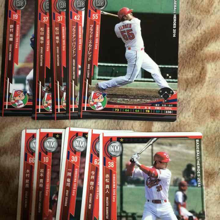 BBH 2014 vol.1 横浜 カープ 阪神 ヤクルト