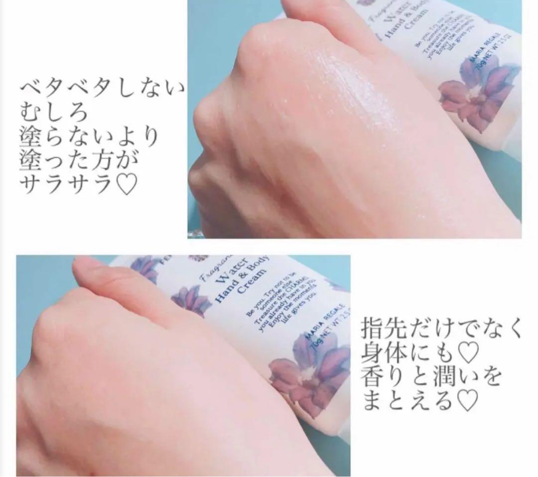 【専用】 FERNANDA まとめ エコメルカリ便発送