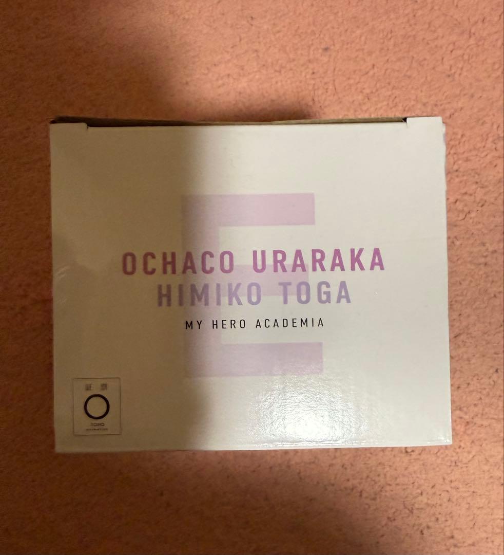 僕のヒーローアカデミア 一番くじ 幸せの上に　フィギュアフルコンプセット