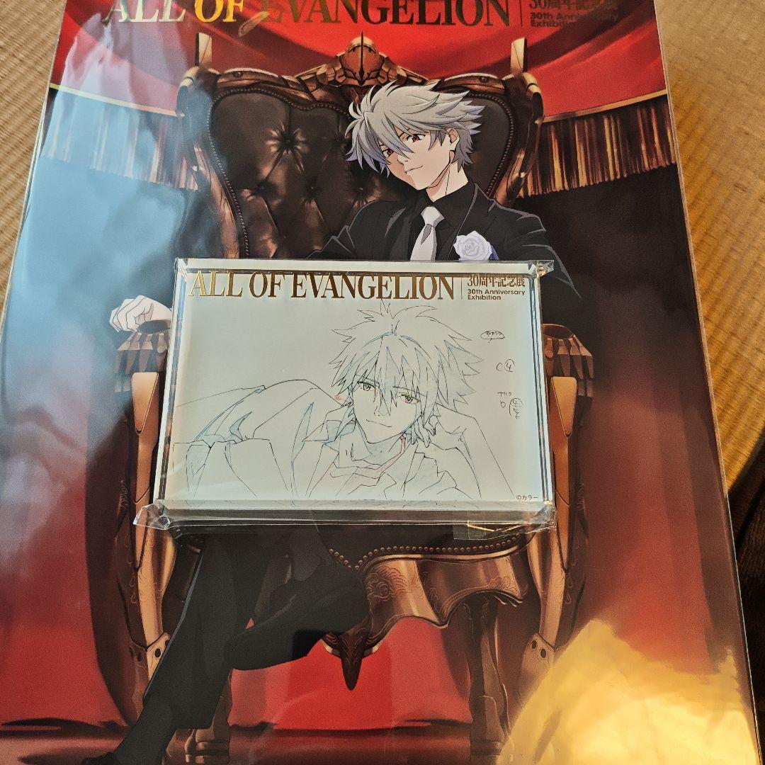 エヴァンゲリオン 渚カヲル ブロック　ポスターALL OF EVANGELION