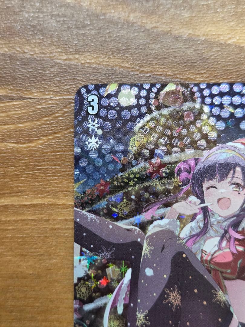 特価　Cadeau e Amour シャルモート(DZ-LBT02/LSR01)