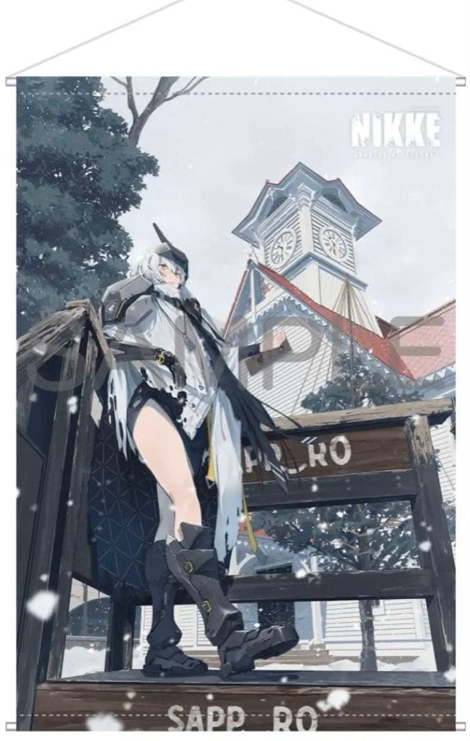 勝利の女神 NIKKE エリア防衛戦 北海道限定 スノーホワイト タペストリー