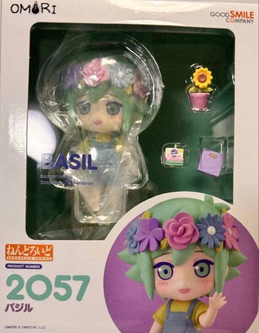 ねんどろいど OMORI バジル