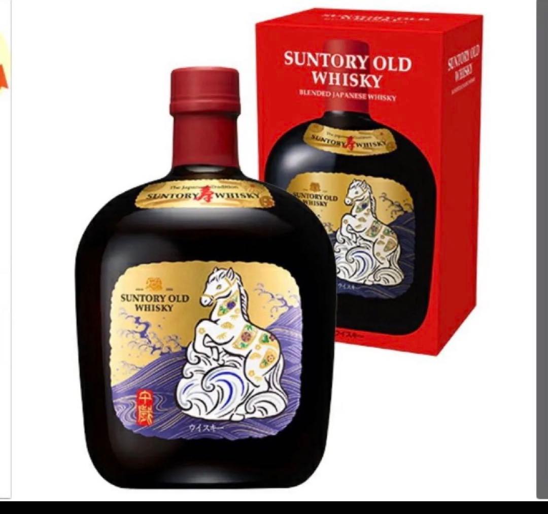 山崎 ウイスキー セット　Old 絵馬　馬　 2025 サントリー