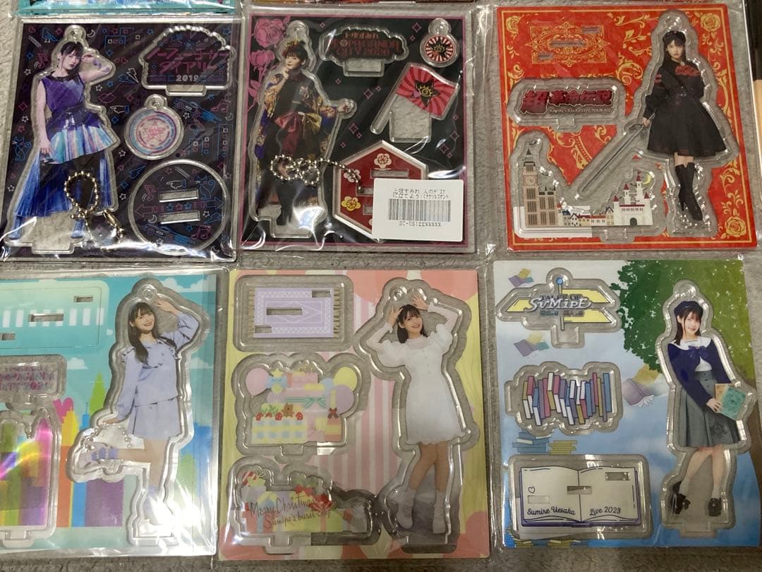 上坂すみれ すみぺ アクリルスタンド アクスタ 15個 レア