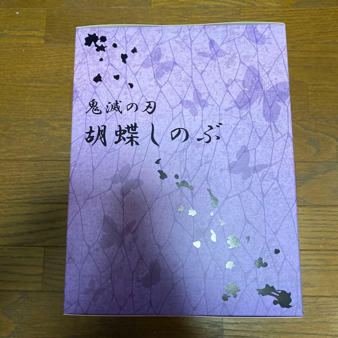 胡蝶しのぶ 「鬼滅の刃」 1/8 ABS＆PVC製塗装済み完成品