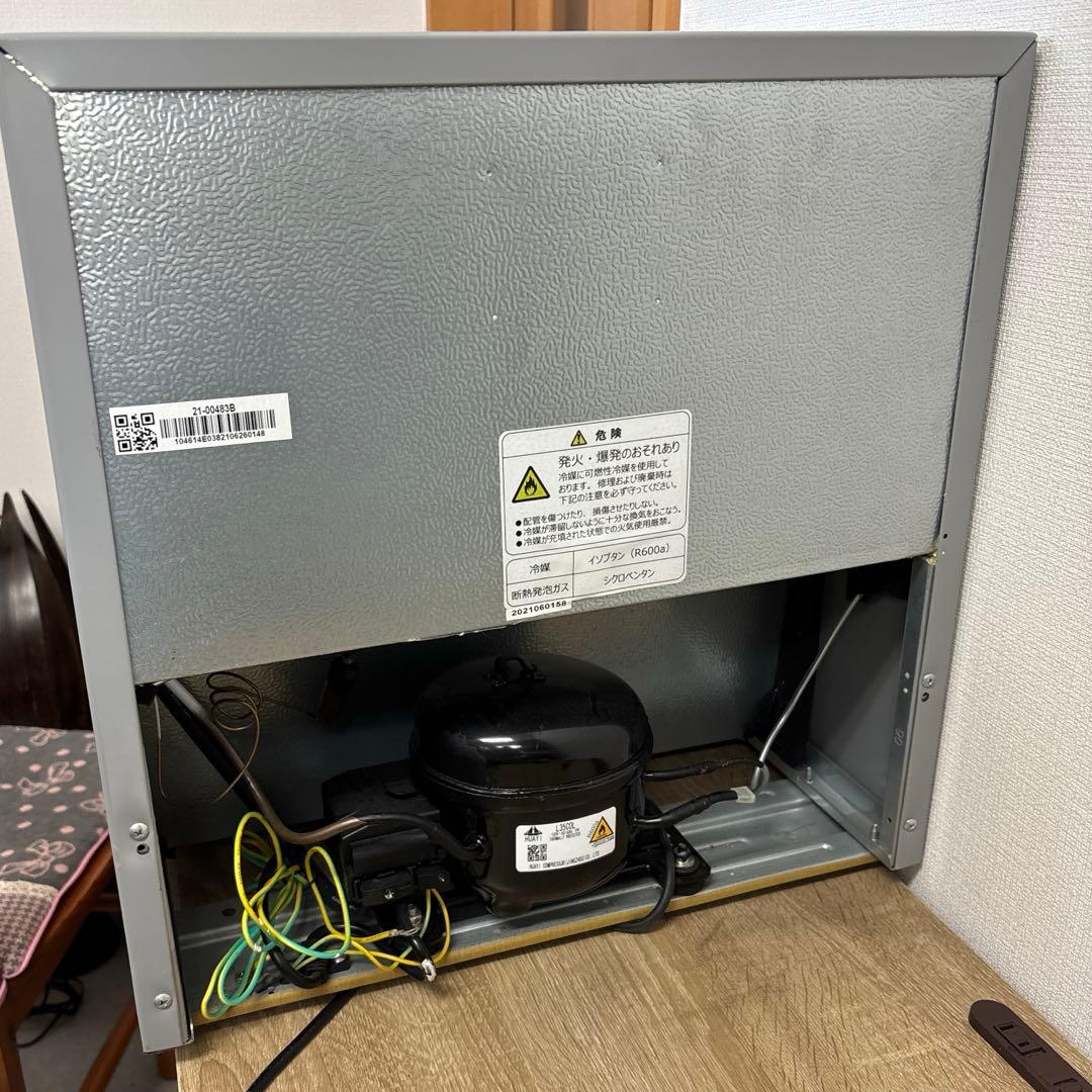 ★中古格安！ミニ電気冷蔵庫 型番　MR-50B 2021年製