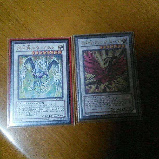 閃こう竜スターダスト、月華竜ブラック▪ローズ