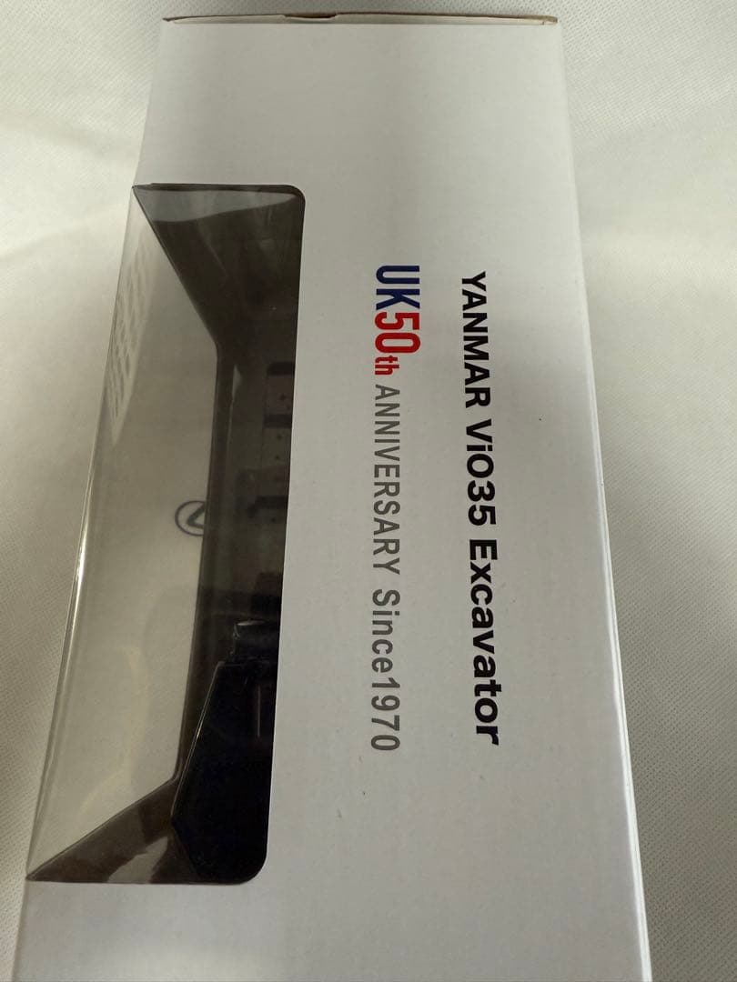 【レア】YANMAR Vi035 エクスカベーター 宇建限定カラー