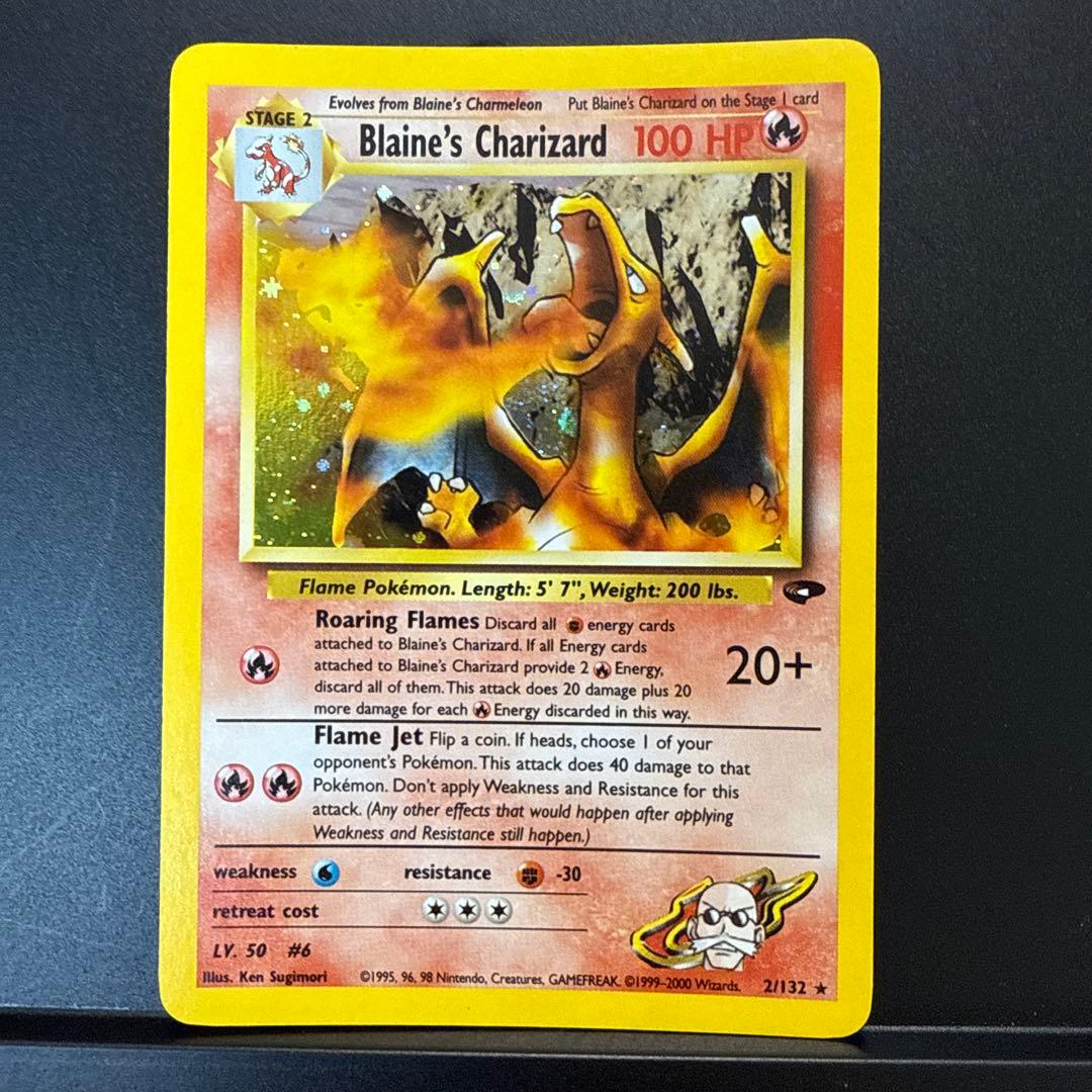 カツラのリザードン　blaine's charizard 2/132