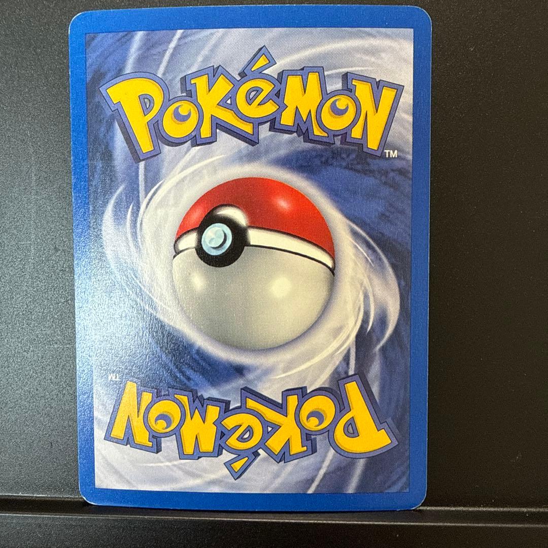 カツラのリザードン　blaine's charizard 2/132