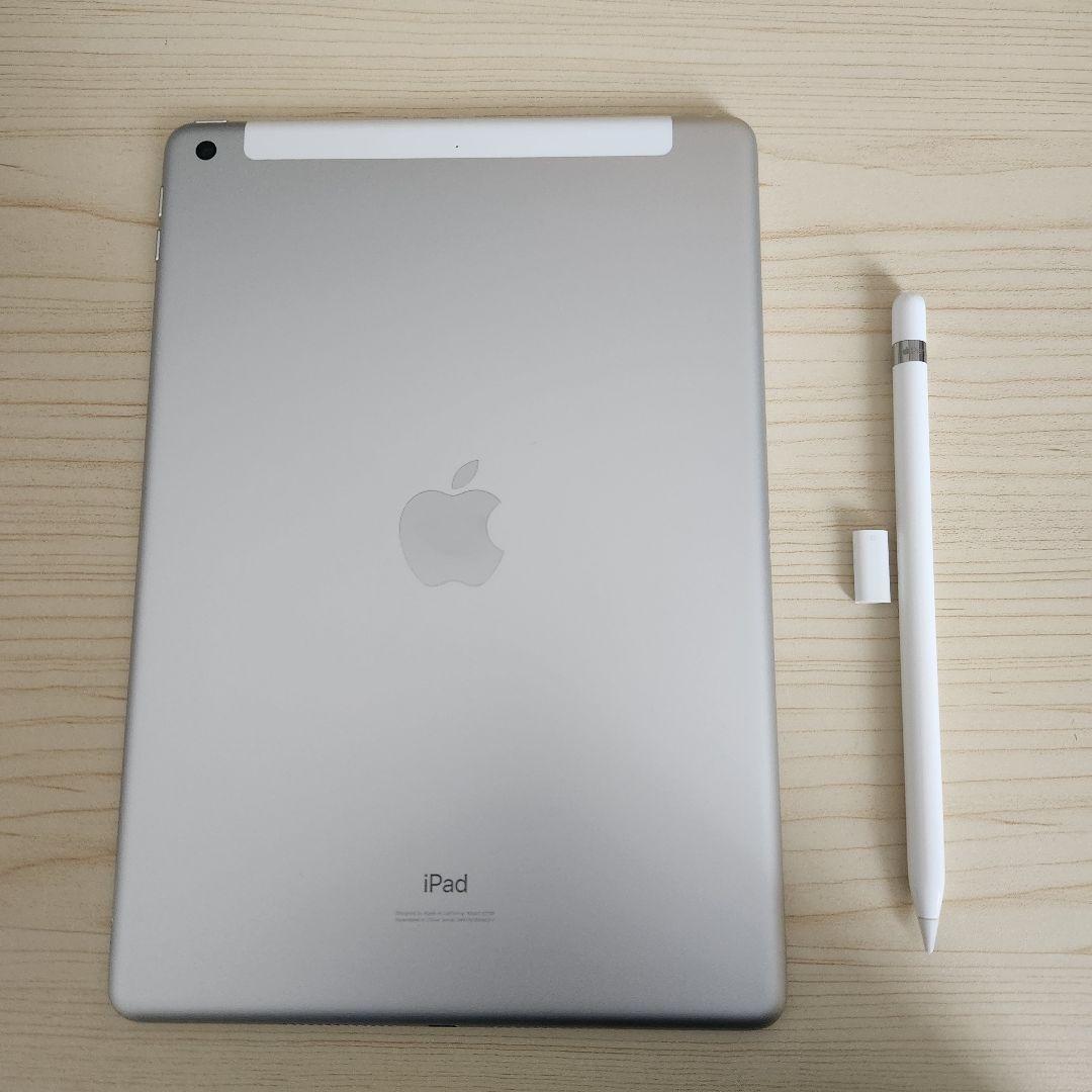 iPad第7世代　シルバー Apple Pencil付き