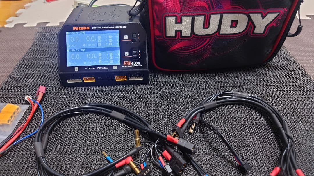 Futaba CDR-8000L 充電器