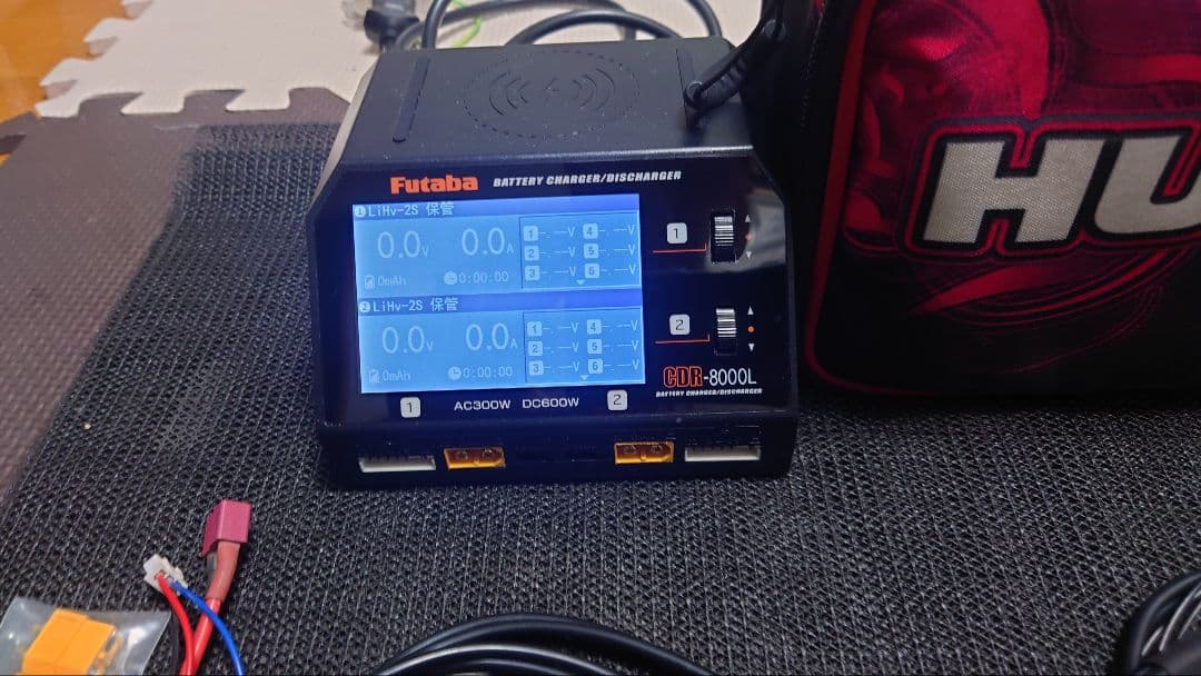 Futaba CDR-8000L 充電器